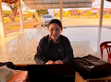 เข้าตรวจการสหกรณ์ตามแผนปฏิบัติงานประจำปีงบประมาณ พ.ศ. 2569 พารามิเตอร์รูปภาพ 7